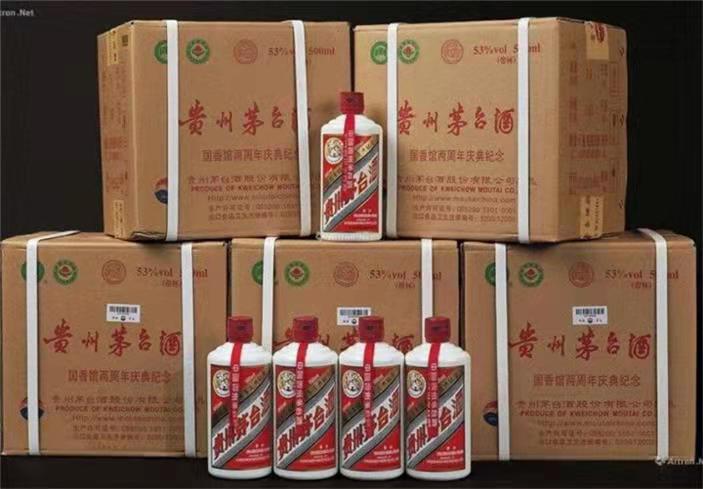 涟源茅台酒回收
