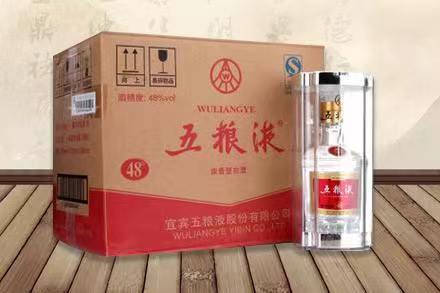 涟源老酒回收