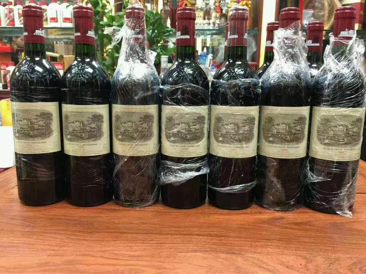 涟源洋酒回收