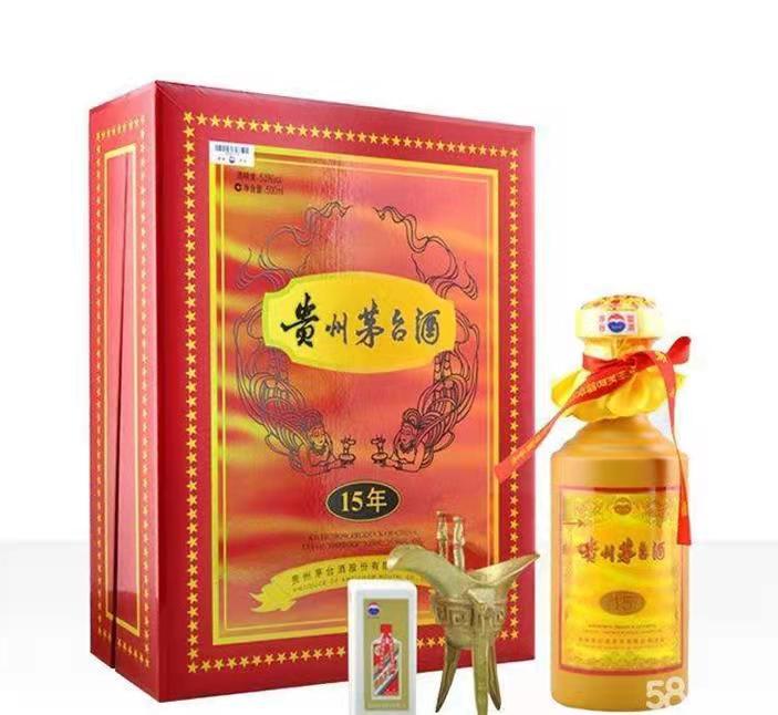 涟源礼盒茅台酒回收