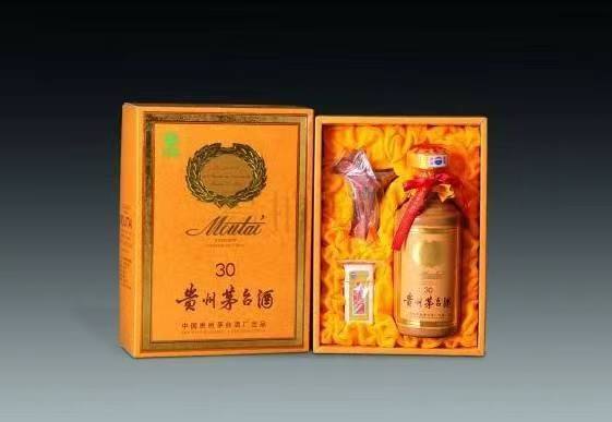 涟源年份酒回收